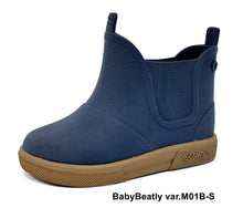 Stivaletto in gomma alla caviglia Baby Beatly - Realizzati in materiale ecologico e biodegradabile