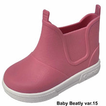 Stivaletto in gomma alla caviglia Baby Beatly - Realizzati in materiale ecologico e biodegradabile