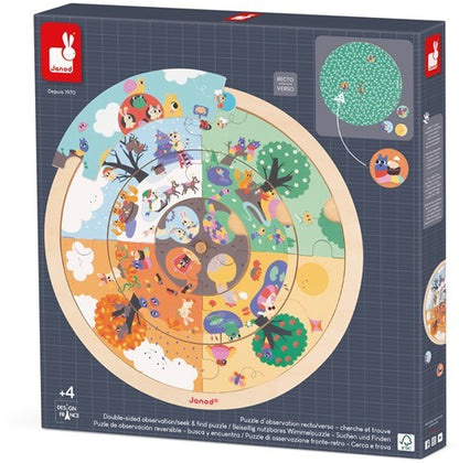 Il puzzle rotondo del giardino