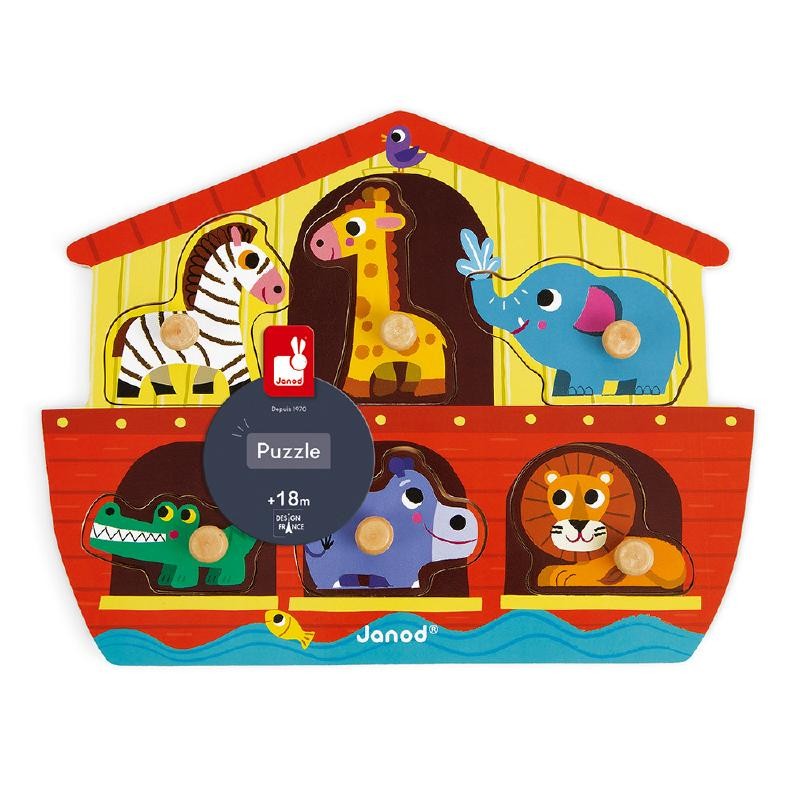 Arca di noé - puzzle tattile ad incastro