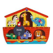 Arca di noé - puzzle tattile ad incastro