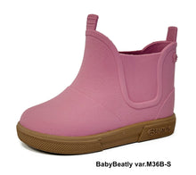 Stivaletto in gomma alla caviglia Baby Beatly - Realizzati in materiale ecologico e biodegradabile