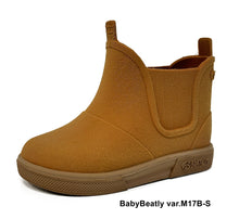 Stivaletto in gomma alla caviglia Baby Beatly - Realizzati in materiale ecologico e biodegradabile