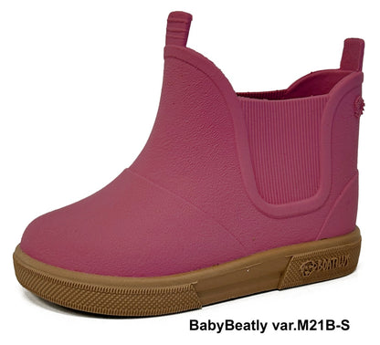Stivaletto in gomma alla caviglia Baby Beatly - Realizzati in materiale ecologico e biodegradabile