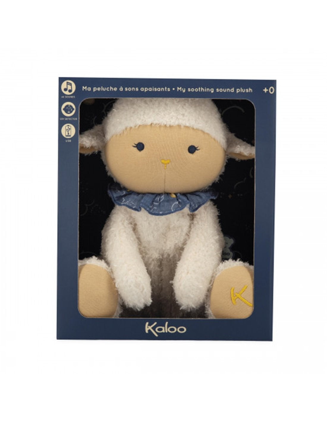 La mia pecorella peluche con suoni rilassanti - 25cm