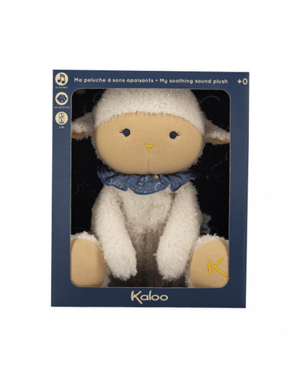 La mia pecorella peluche con suoni rilassanti - 25cm