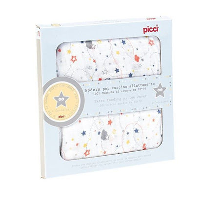 Fodera per cuscino allattamento in mussole cotone - 70x70 cm - Compatibile con Boppy