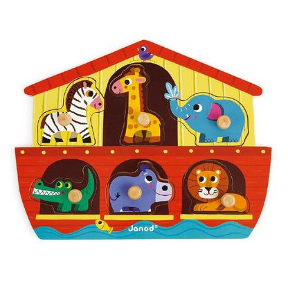 Arca di noé - puzzle tattile ad incastro